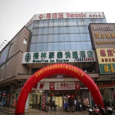 Greentree Inn Suzhou Industrial Zone Yangcheng Lake Weiting Mong Kok Express Hotel Luaran gambar